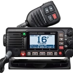 Standard Horizon GX2400 Matrix AIS Fixed Mount VHF Radio